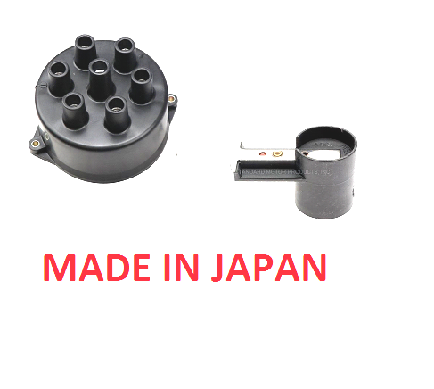 DISTRIBUTOR CAP & ROTOR fits Nissan 280ZX Turbo 1982 Nissan