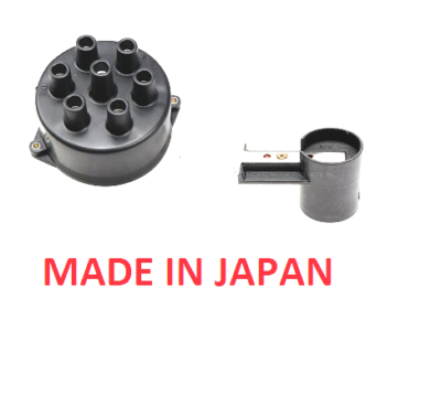 DISTRIBUTOR CAP & ROTOR fits Nissan 280ZX Turbo 1982 Nissan 280ZX