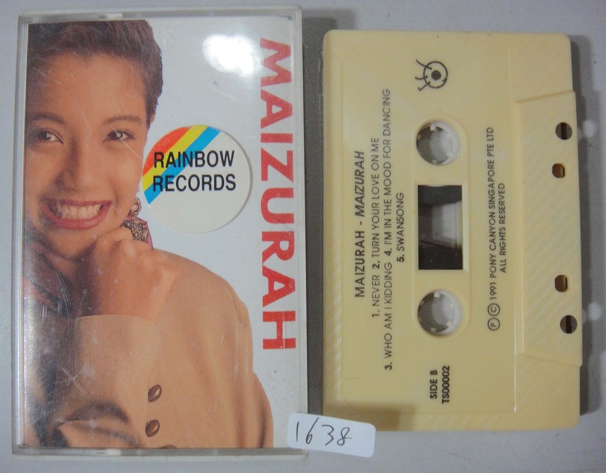 洋楽 (G-Rap Tape) Original B - World Of Fools 洋楽 (G-Rap Tape) Original B - World Of Fools 洋楽 (G-Rap