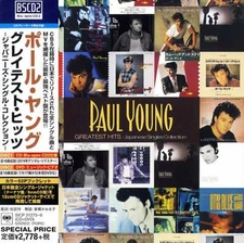 Paul Young: Japanese Singles Collection CD & DVD - Greatest Hits Blu-Spec CD2