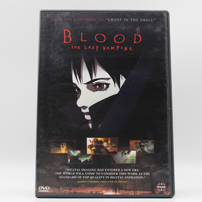 DVD | Blood: The Last Vampire