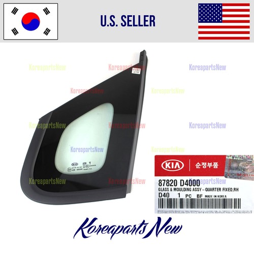 Quarter Panel Molding Rear Passenger For ⭐GENUINE⭐ 11-16 KIA Optima