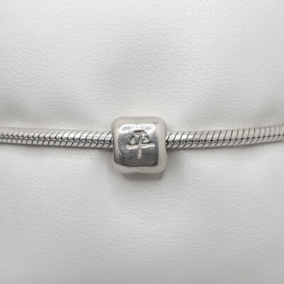Pandora Chinese Peace Charm #790191 - PA054 | eBay
