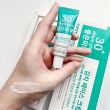 KIMCHI FACE CREAM FACIAL CREAM REMOVES BLEMISHES, FRECKLES, AND DARK SPOTS