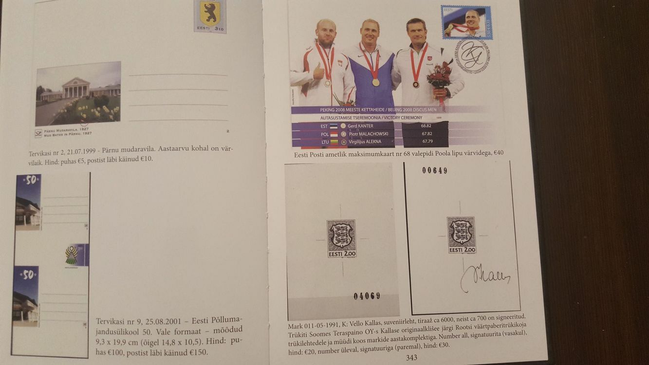 1991 2014 CATALOGUE OF ESTONIAN STAMP ERRORS AND VARIETIES eBay