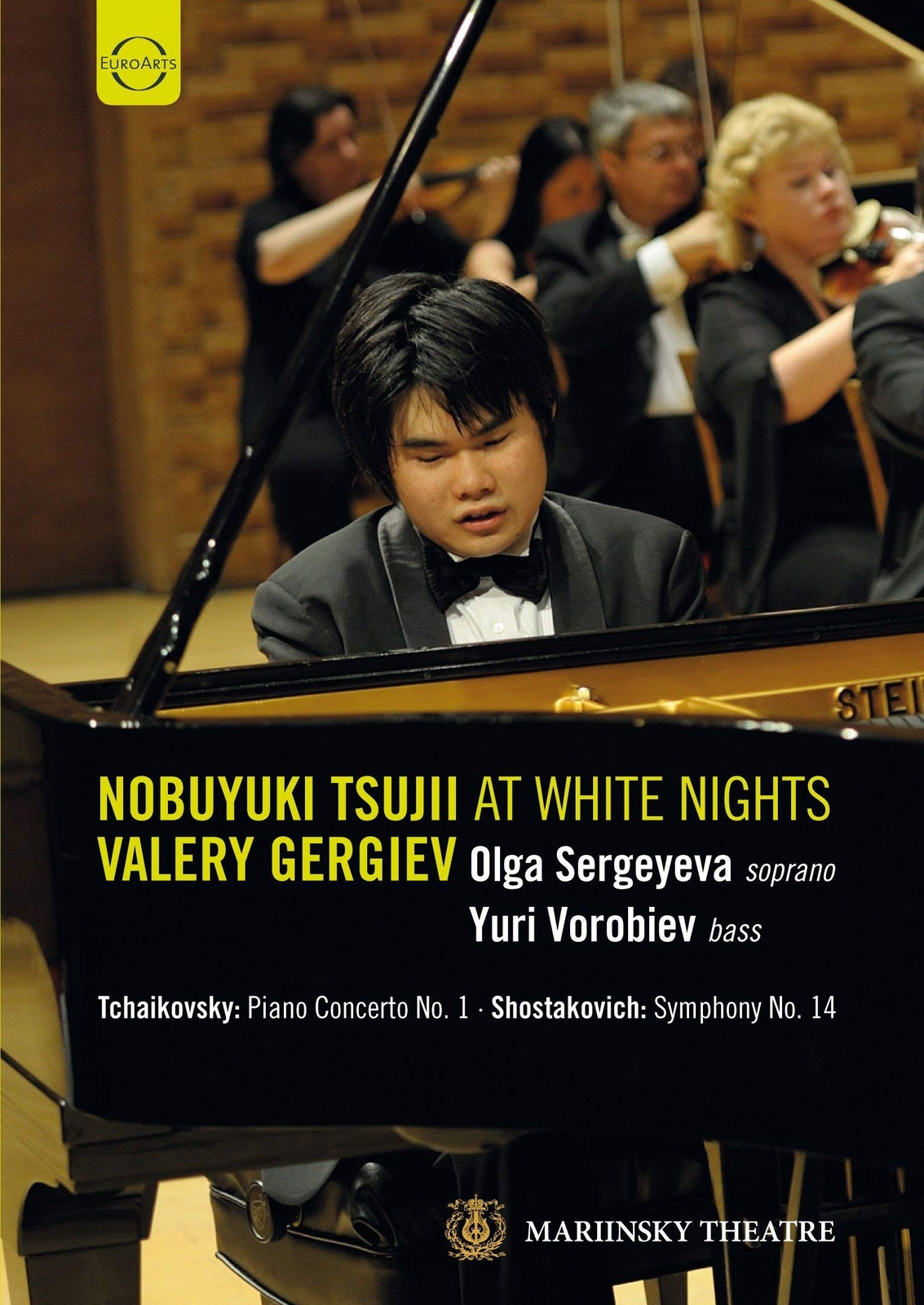 Tsujii at White Nights (DVD) Rachmaninov Shostakovich Gergiev Tchaikovsky