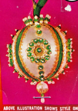 Walco GOLDEN RINGS White Satin BALL Vtg Sequin Bead Christmas Ornament Kit 3409