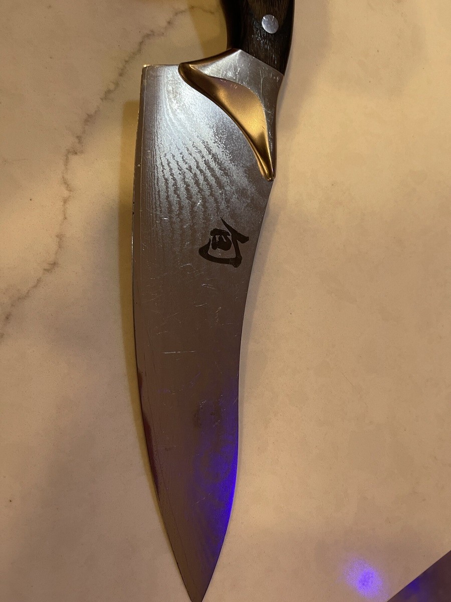 Shun Ken Onion DM-0500 Multi-Chef's Cobalt 8