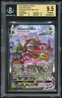Pokemon Rayquaza  VMAX 2021 Sword and Shield Evolving Skies SCR ALT ART BGS 9.5