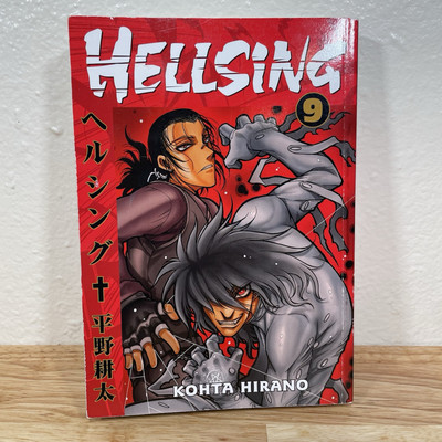 MANGA: Hellsing Vol. 9 by Kohta Hirano (2008, Paperback) Very Good Condition!