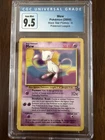 2000 POKEMON #8 MEW "BLACK STAR PROMO" - CGC 9.5 GEM MINT (033)