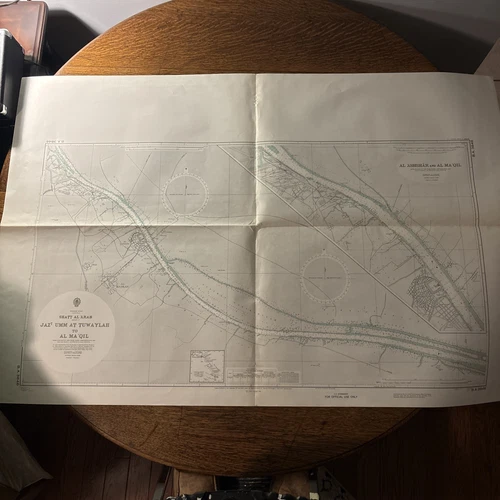 1966 Persian Gulf Share Al Arab Jaz Umm At Tuwaylah To Al Ma Qil  Chart