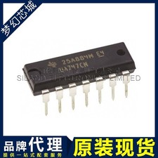 (LOT OF 2) UA747CN IC OP-AMP BIPOLAR 1MHz 2 AMPLIFIERS TI #ea