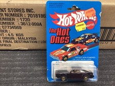 VINTAGE HOT WHEELS 1981 ( 82 SUPRA ) #3925