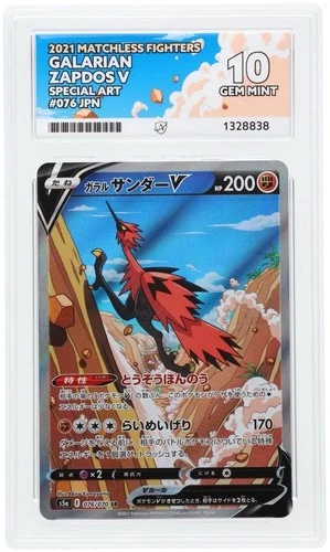 ACE 10 - Galarian Zapdos V - 076/070 - Matchless Fighters