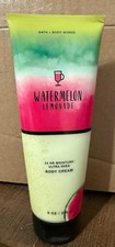 Bath Body Works BODY CREAM 24 HR MOISTURE ULTRA SHEA Watermelon 8oz