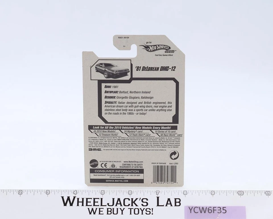Hot Wheels 81 Delorean GOLD 2010 DMC-12 NEW SEALED 015/240 - Image 2 of 2