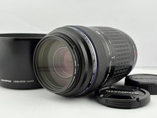 OLYMPUS ZUIKO DIGITAL 70-300mm F4-5.6 ED Lens Working