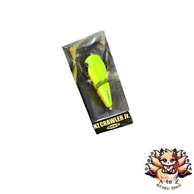 NEU DEPS NZ Crawler Jr 01 Rain Frog 96mm 1oz