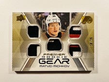2024-25 Upper Deck Premier Hockey Checklist Guide in-content 16