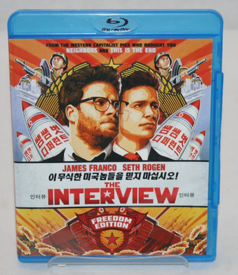 The Interview Freedom Edition James Franco Seth Rogen Blu Ray Movie - Very Good