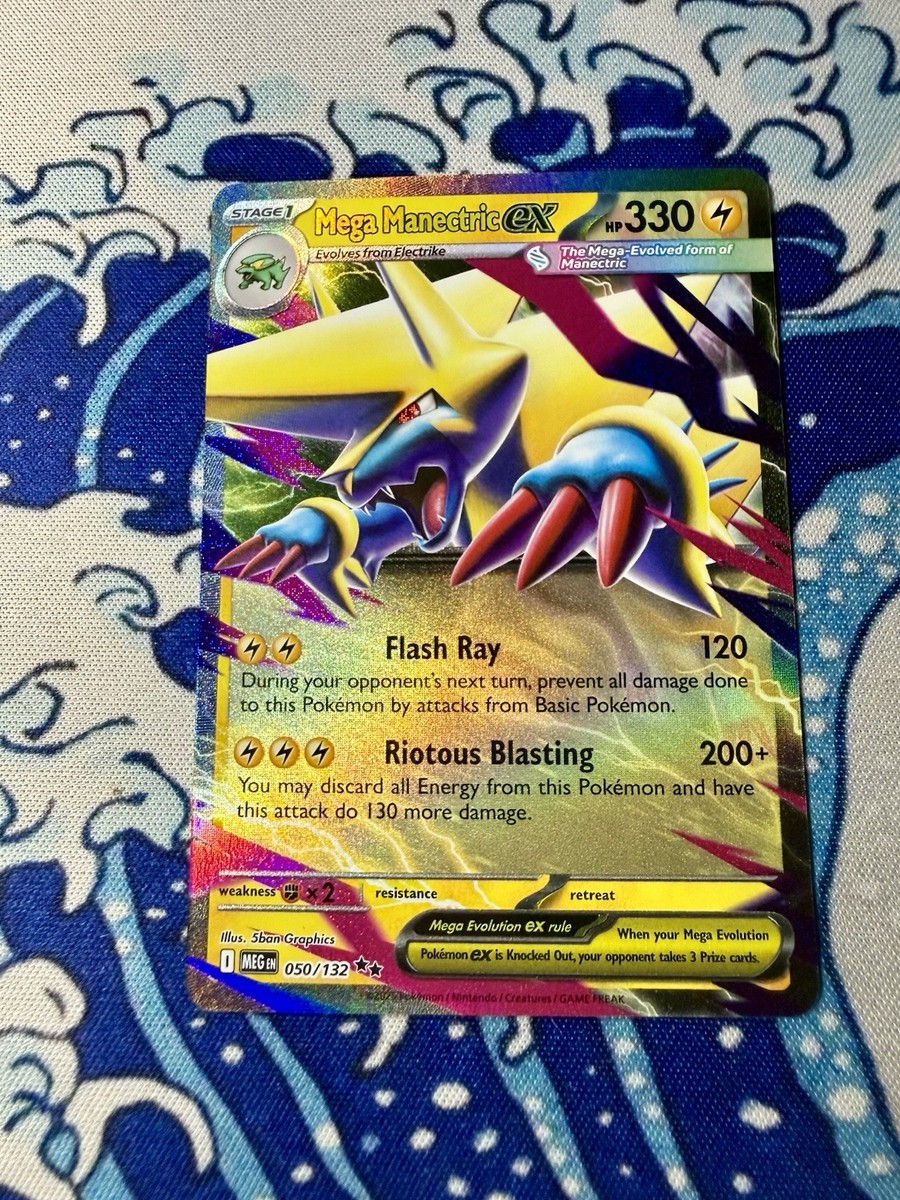 wormadam pokemon card 2025 Pokemon Mega Dream EX Mega Charizard X EX #223 main image 0