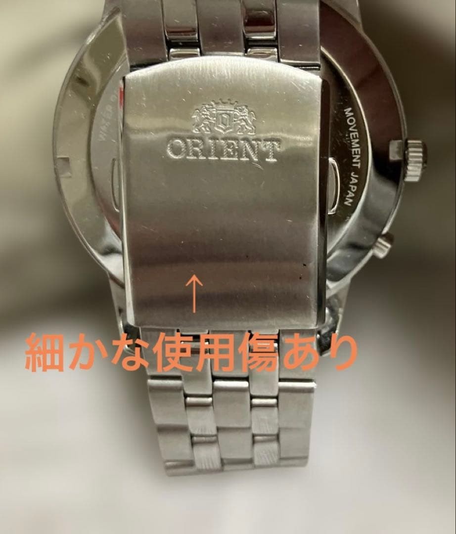ORIENT Automatic Watch Overseas Model Perpetual C… - image 7