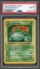 Pokemon Venusaur Base Set Shadowless Holo Rare #15 PSA 8