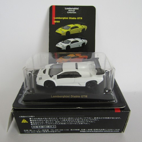 Große Auswahl Kyosho 1/64 Minicar Sammlung (Multiple Listing #2) - Bild 367 von 535