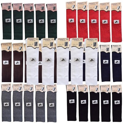 Panzy 5 Paar Kinder/Kids Mädchen Kniehohe Uni Schule Cotton Rich Socken