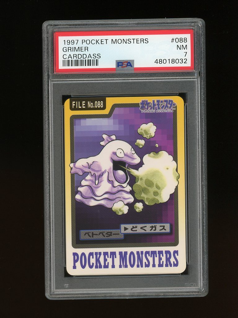 Pokemon PSA 7 Near Mint Grimer 1997 Bandai Carddass Japanese Card