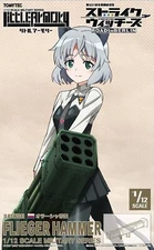 [AmiAmi Bonus] LittleArmory Strike Witches Fliegerhammer 1/12 Plastic Model 