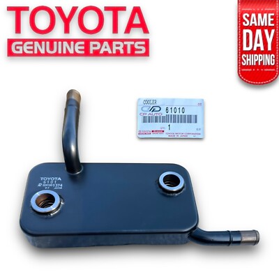 91 - 92 TOYOTA LAND CRUISER FJ80 4.0L 3FE ENGINE OIL COOLER OEM NEW