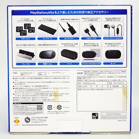 SONY Playstation PS Vita PCH-1000 ZA01 Black Wi-fi Model Console Japan NEW