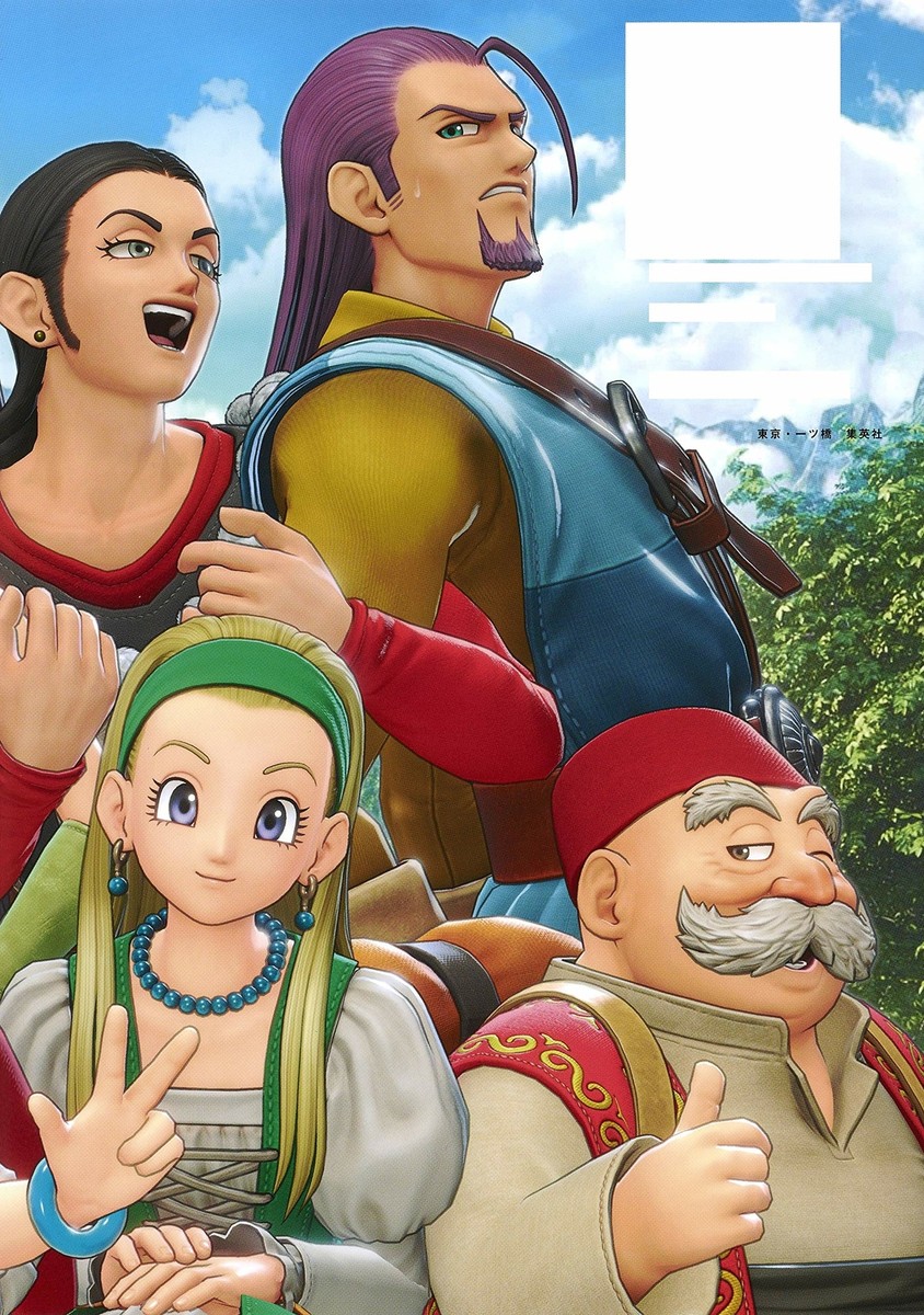 Dragon Quest XI: Echoes of an Elusive Age Character Book