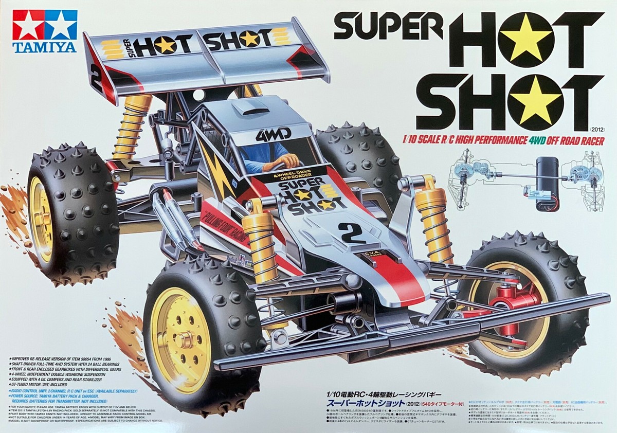 自動車 TAMIYA 1/10 SUPER HOT SHOT TAMIYA 58517 1/10 R/C HIGH PERFORMANCE 4WD OFF ROAD RACER