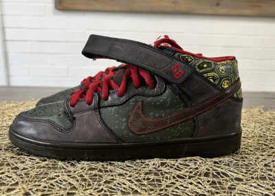 nike sb moat