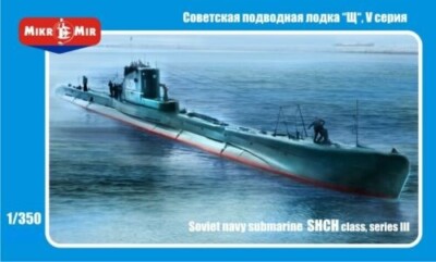 Mikromir 350011 Soviet submarine Shch class V serie, 1/350