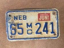 1995 Nebraska License Plate Motorcycle # 65-241