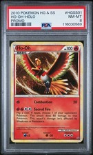 2010 POKEMON HEARTGOLD & SOULSILVER PROMOS #HGSS01 HO-OH-HOLO PSA 8 on eBay