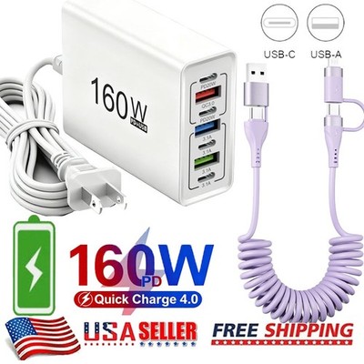 160W 7-Port USB C Fast Wall Charger Block Charging Station for Multiple Devices
