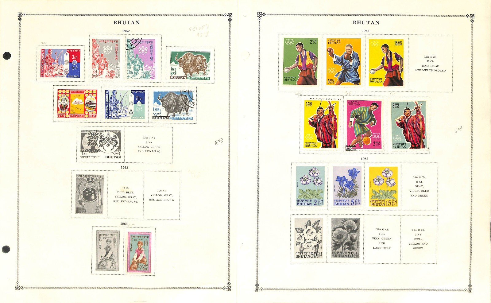 Bhutan Stamp Collection on 25 Scott & Minkus Pages, 1962..1996 (BC)