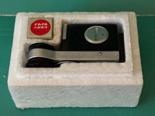 MINOLTA SR METER-V VINTAGE NUOVO ESPOSIMETRO SR-1 SCATOLA ORIGINALE E MANUALE D'USO