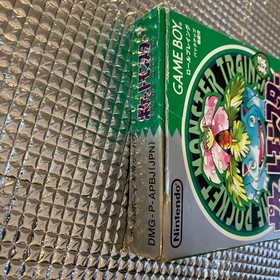 Pokemon Green ver. Nintendo Gameboy GB Authentic Japanese Game boy Boxed