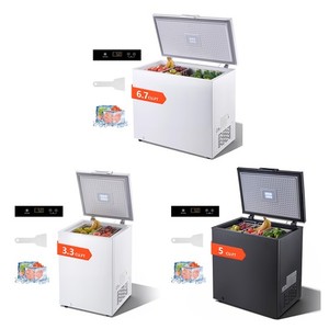 VEVOR Congélateur de poitrine 3.3/5/6.7 pi Cu Congelateur compact avec 2 Paniers de stockage