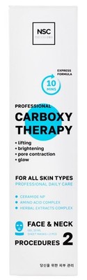 Name Skin Care Korean Carboxy CO2 Therapy Face  Neck Mask Set of 2 - Hydratin...