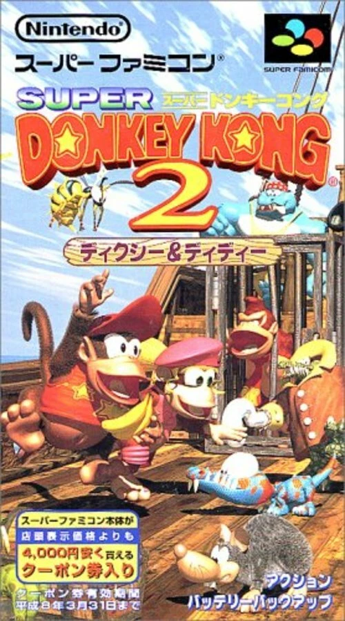 Super donkey kong 2 cheap nes