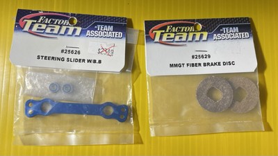 MMGT Associated Steering Slider Aluminum Blue / Fiber Brake Discs