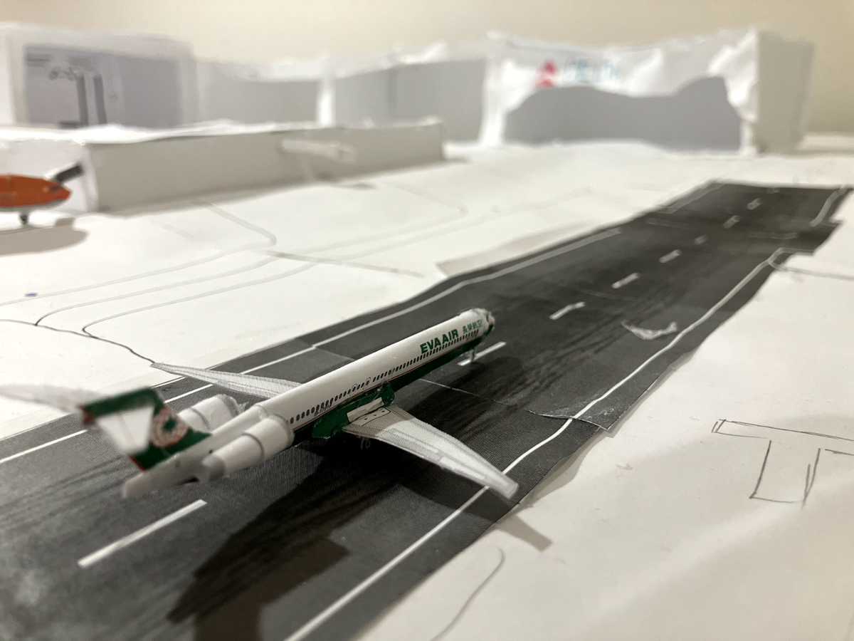 Eva Air MD-90 Paper Airplane Model (Little Model Airport) | eBay