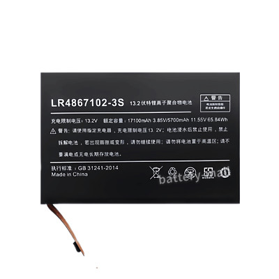New 17100mAh LR4867102-3S Built-in laptop battery For AOKZOE A1L A2 A1 PRO